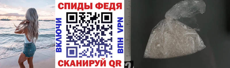 где купить наркоту  ОМГ ОМГ как зайти  Amphetamine 98%  Губкин 