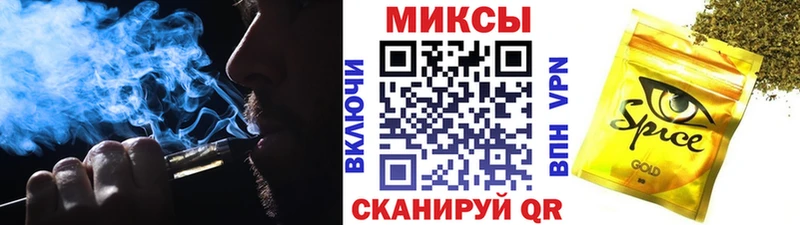 Бутират 99%  Губкин 