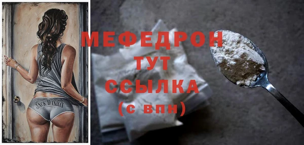 СК Баксан