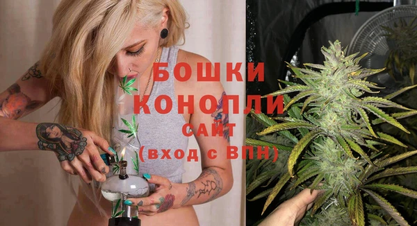 синтетический гашиш Балабаново