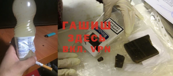 ECSTASY Балахна