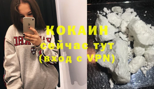 СК Баксан