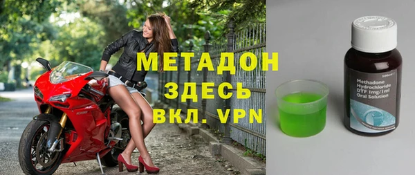 СК Баксан