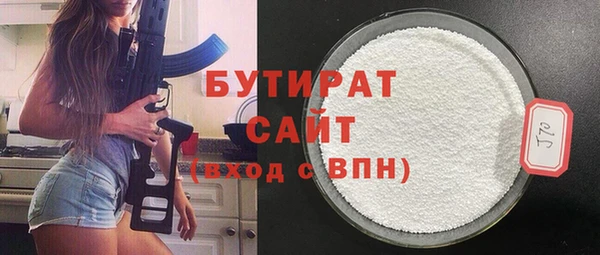 СК Баксан