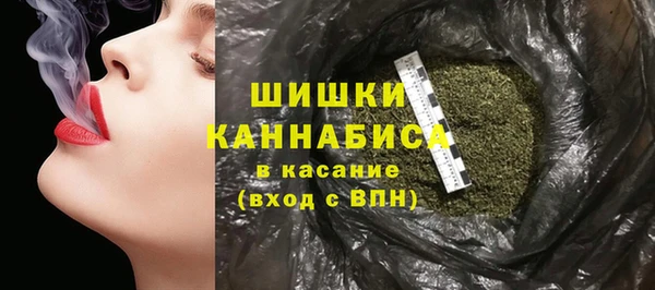 ECSTASY Балахна