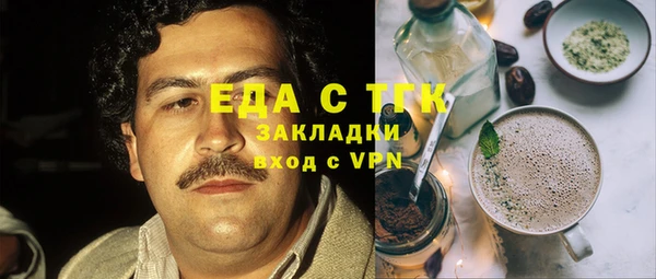 СК Баксан