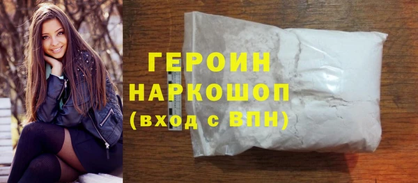 СК Баксан