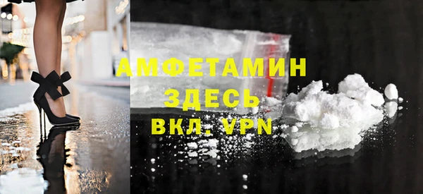 синтетический гашиш Балабаново