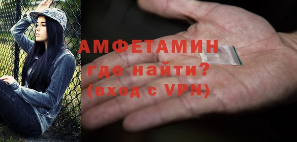 СК Баксан