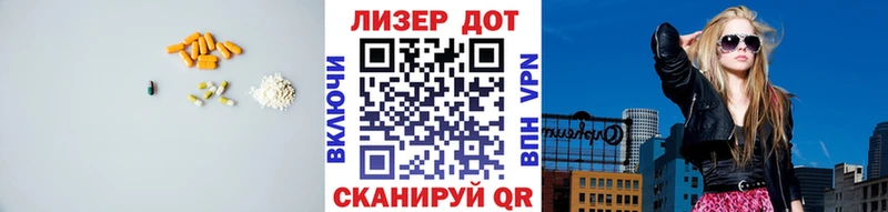 Лсд 25 экстази ecstasy Губкин