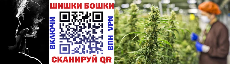 как найти   Губкин  Бошки марихуана конопля 